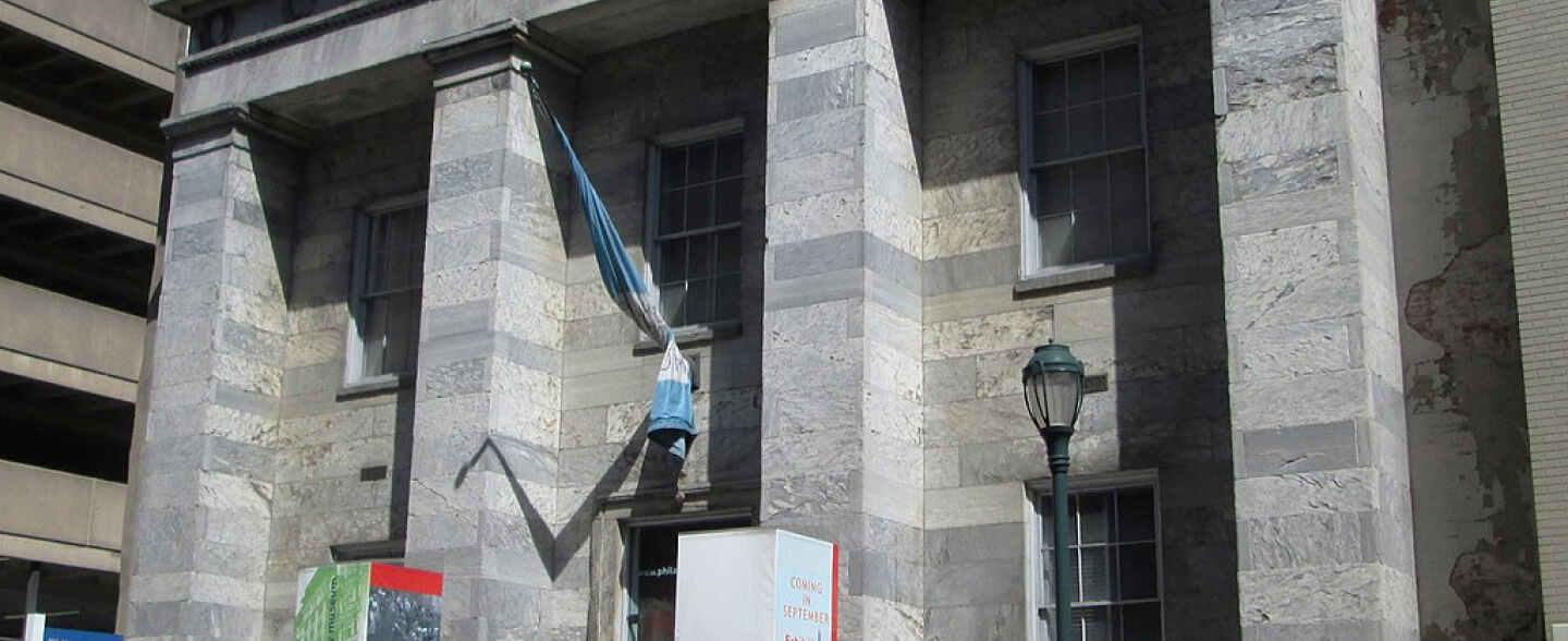 Museum building